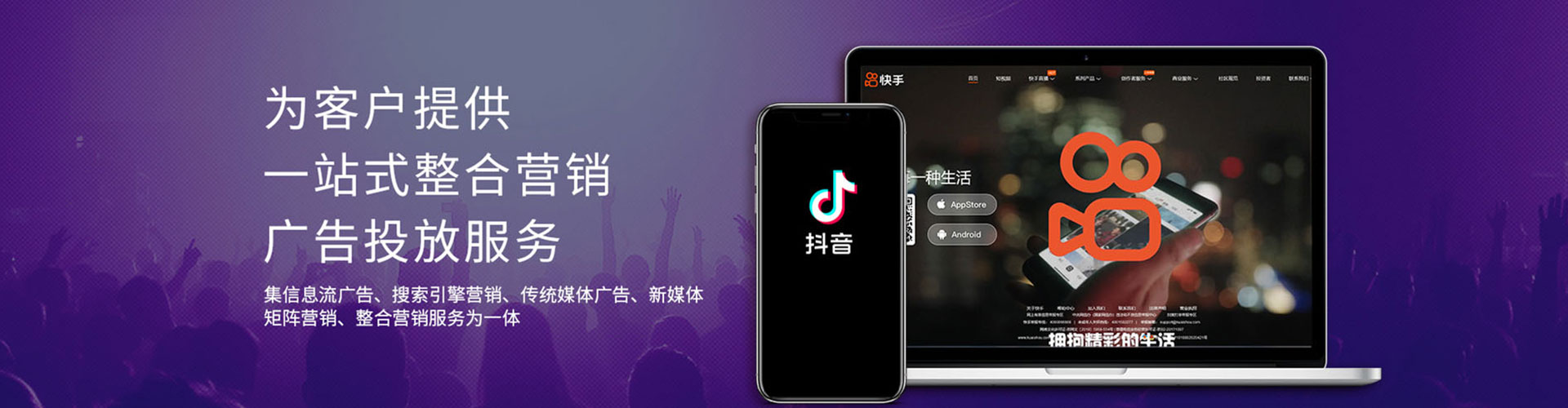 炉霍渠道开户返点